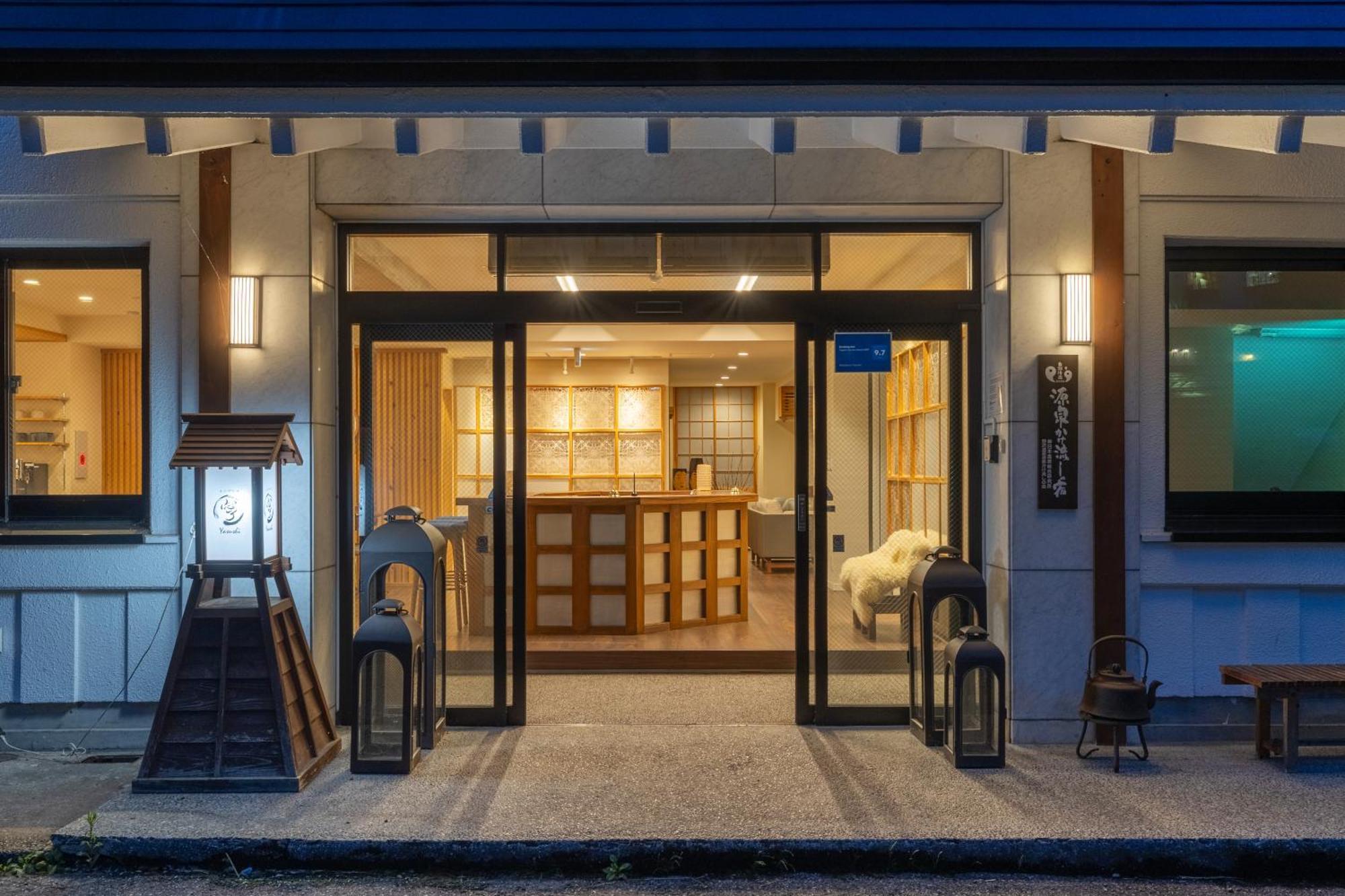 נוזאווה אונסן Residence Yasushi מראה חיצוני תמונה